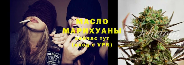 кокаин премиум Козловка