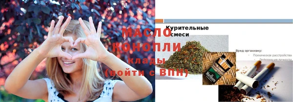 кокаин премиум Козловка