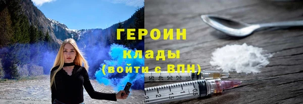 apvp Козельск