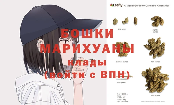кокаин премиум Козловка
