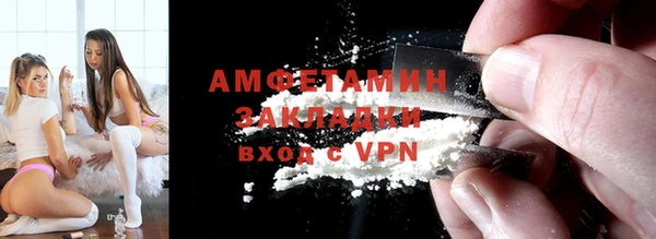 кокаин премиум Козловка