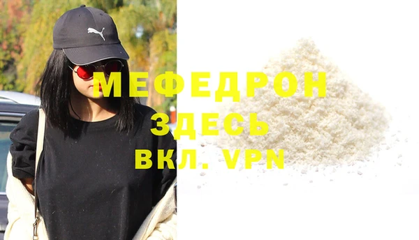 кокаин премиум Козловка