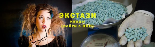 мяу мяу мука Киреевск