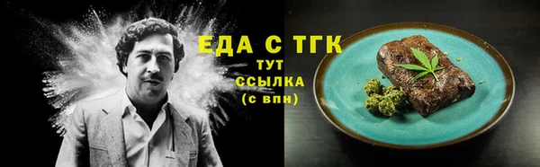 крисы Киренск