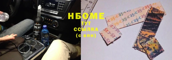 мяу мяу мука Киреевск