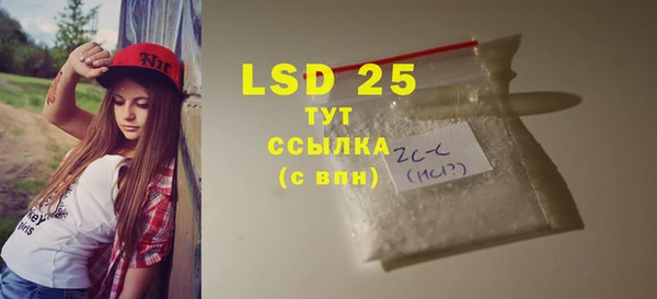 кокаин премиум Козловка