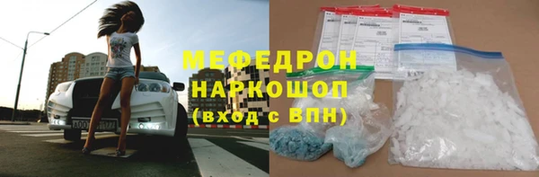 мяу мяу мука Киреевск