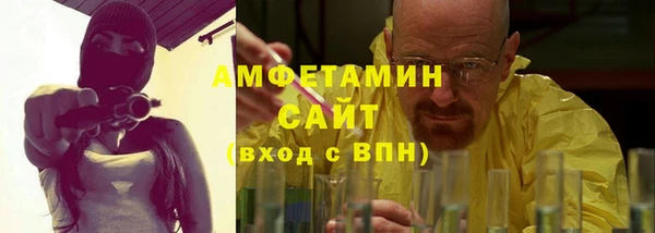 крисы Киренск