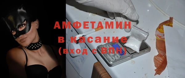 кокаин премиум Козловка