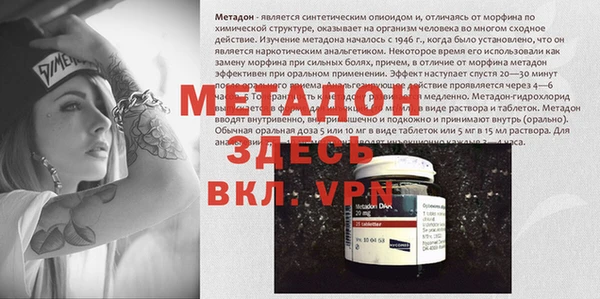 apvp Козельск