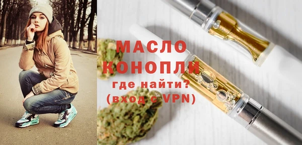 кокаин премиум Козловка