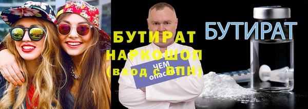 apvp Козельск