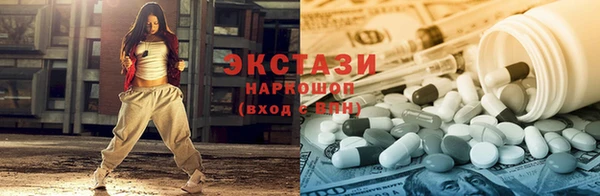крисы Киренск