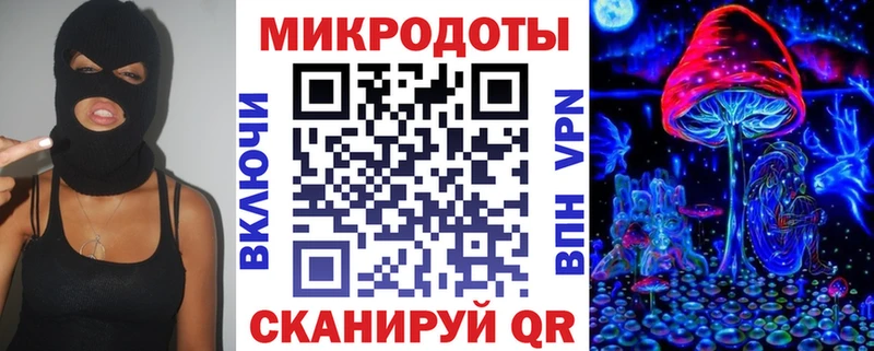 Псилоцибиновые грибы Psilocybine cubensis  Купить закладки  Камызяк 