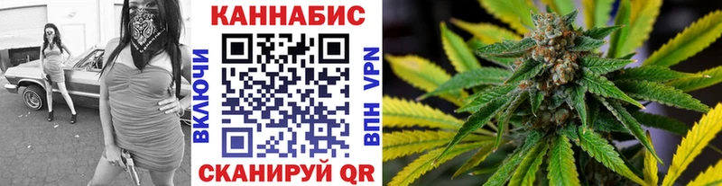 Купить закладки  Камызяк  Канабис AK-47 